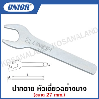 Unior ประแจปากตาย หัวเดี่ยว บาง 27 มม. รุ่น 135 (135/2) (Single open end wrench for gas)