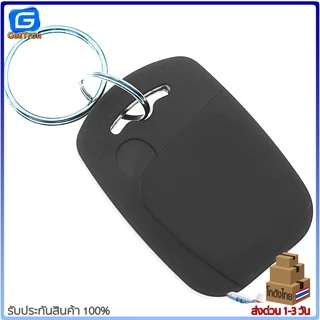 คีย์การ์ด พวงกุญแจ Keycard ID Keytag RFID copy ไม่ได้ พวงกุญแจคีย์การ์ด 125 KHz สีน้ำเงิน/แดง/เหลือง/เทา/ดำ