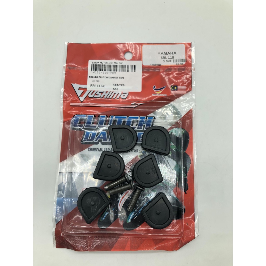 YAMAHA SRL110 LAGENDA110 CLUTCH DAMPER DAMPER CLUTCH DAMPER SRL110 TUSHIMA