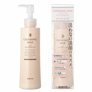 ✅ Rosette Makeup Cleansing Milk 180ml น้ำนมล้างเครื่องสำอาง ช่วยให้ผิวชุ่มชื้น เนียนนุ่ม