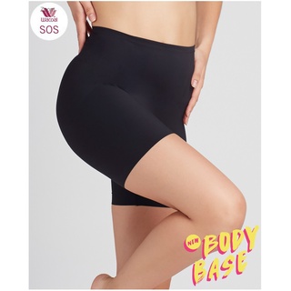 [เกรด1] Wacoal Body Base Shapewear กางเกงกระชับสัดส่วน รูปแบบสเตย์ขายาว รุ่น WG4111