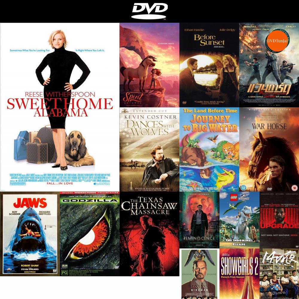 30 บาท dvd หนังใหม่ Sweet Home Alabama (2002) สวีทนัก…รักเราไม่เก่าเลย ดีวีดีการ์ตูน ดีวีดีหนังใหม่ dvd ภาพยนตร์ หนัง มาใหม่ Hobbies & Collections