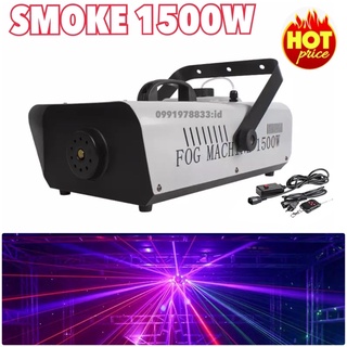 Smoke Fog machine สโมค 1500W มีรีโมทคอนโทรล เครื่องสโมคทำควัน ทำไดรไอซ์