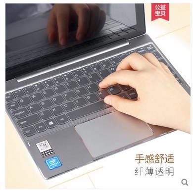 For Lenovo IdeaPad D330 10IGM  D330-10IGM 10.1 inch tablet Notebook TPU laptop Keyboard Cover