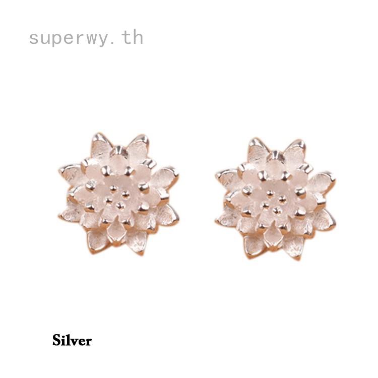 Trendy Women Exquisite Design Silver color Ear Stud Romantic Lotus Flower