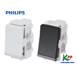 PHILIPS สวิทช์ 1 ทาง (ทางเดียว) รุ่นลีฟ (Philips LeafStyle 1M one gang one way switch)