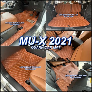 🔥(ฟรีแถม3) MU-X ใหม่ 2021-2023 พรม6D แท้ รุ่นหนา เต็มคัน เพจโรงงานตรง QUARK