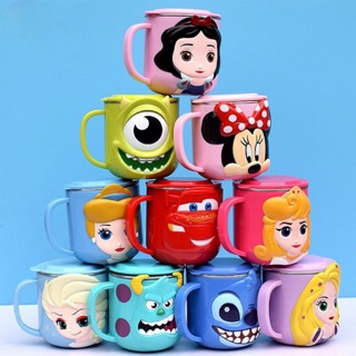 แก้วน้ำเก็บความร้อน-เย็น 3D &lt;สแตนเลส&gt; Disney 300 ML