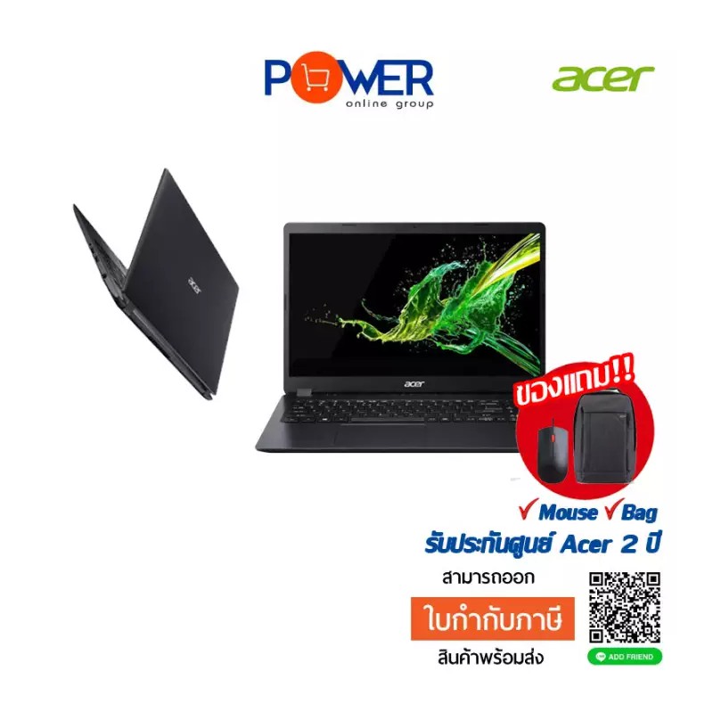 Acer Aspire A315-57G-50TZ i5-1035G1/8GB/512GB/MX330 2GB/15.6"/Win10H/Black