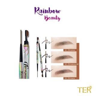 ใหม่!! TER Slim Kabuki brow pencil  ดินสอเขียนคิ้ว แบบสลิม หัวแปรงคาบูกิ