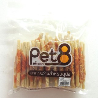 Pet8  [JJA47] ไก่พันแท่งหนังเกลียว 5" (ไก่แห้ง)450G.