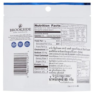 บรู๊คไซด์ช็อกโกแลตดาร์กอาซาอิและบลูเบอร์รี่ 85กรัม Brookside bradka acai and blueberries 85g.