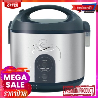 ชาร์ป หม้อหุงข้าวอุ่นทิพย์ 1.8 ลิตร รุ่น KS-R19STSharp Rice Cooker 1.8L #KS-R19ST