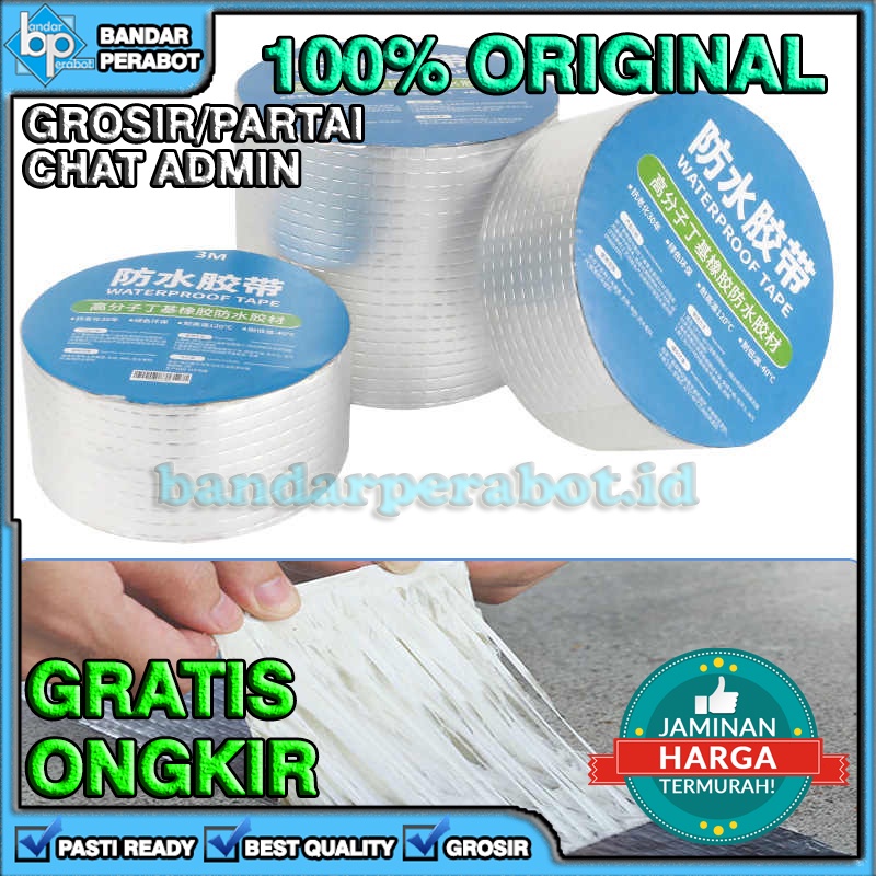 [BP] ALUMINIUM FOIL BUTYL RUBBER WATERPROOF ANTI-LEAK PATCH TAPE