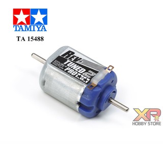 [Tamiya] Rev-Tuned 2 Motor Pro (TA 15488)