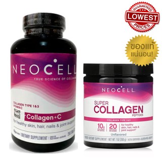 "แท้มี อย."Neocell นีโอเซลล์ Super Collagen + C 250 เม็ด/แบบผง 200 g