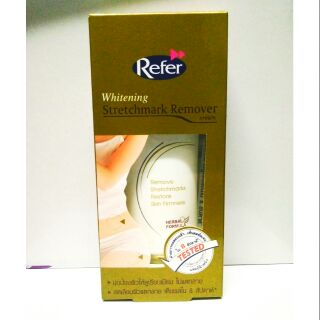 รีเฟอร์  สเทรชมาร์ค รีมูฟเวอร์ 50กรัมRefer