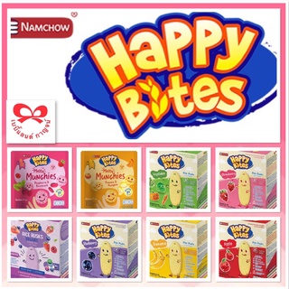 ขนมเด็ก Namchow Happy Bites 50g ข้าวหอมมะลิอบกรอบสำหรับเด็ก 6 เดือนขึ้นไป