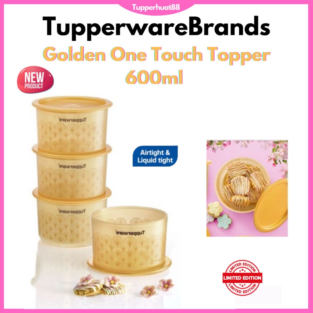 Tupperware Petalz/ Golden One Touch Topper ท็อปเปอร์ 600 มล. *1 ชิ้น /2 ชิ้น /4 ชิ้น*