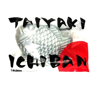 🐟 ibloom Taiyaki 🇯🇵สีเงิน ✅สโลว์Rare 🤩ของใหม่!!💥หายยาก 😱ถูกสุดๆๆ