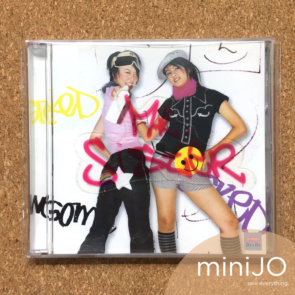 CD เพลง Mr.Sister (Dojo City) (ส่งฟรี EMS)