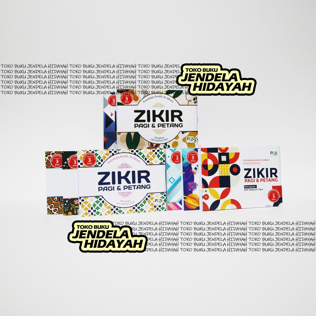 PQS SOUVENIR Dhikr - Morning & Evening Dhikr พร้อม Dhikr ก่อนนอนของที่ระลึก - PQS