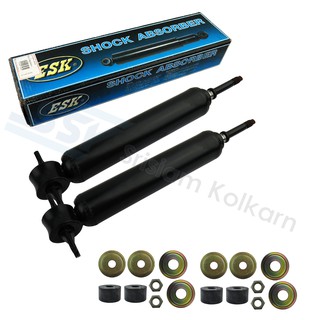 ESK โช๊คอัพหน้า ( 2X46818836 ) MITSUBISHI L200B น้ำมัน (E-1628A)(คู่)