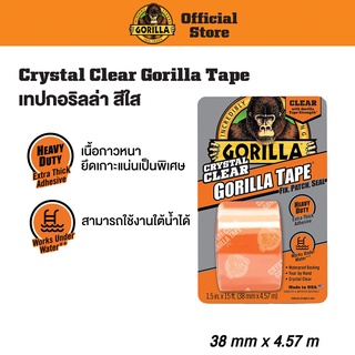 Crystal Clear Gorilla Tape เทปกอริลล่า สีใส