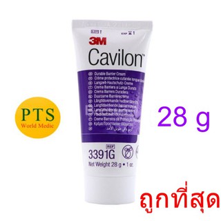 3M Cavilon Durable Barrier Cream คาวิลอน ครีม 28 กรัม (Exp 09-2024)