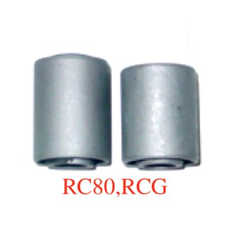 บูชตะเกียบหลัง RC80,RCG