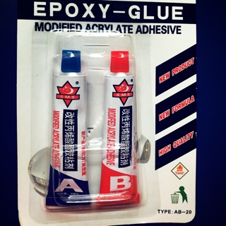 กาวอีพ๊อกซี่ EPOXY-GLUE