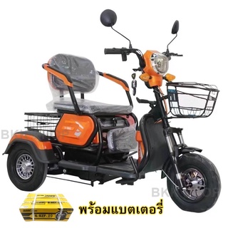 (**พร้อมแบต**) Electric Bicycle มอเตอร์ไซค์ไฟฟ้าสามล้อ 48V มีกระจก มีไฟเลี้ยว รถไฟฟ้าผู้ใหญ่ จักรยานไฟฟ้าผู้ใหญ่ ไฟ LED