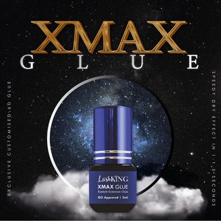X max Lash King 5 ml. กาวต่อขนตา