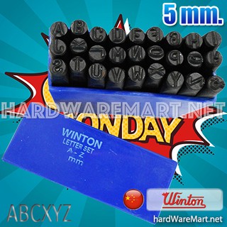 #เหล็กตอกตัวอักษร A-Z 5มิล. 6มิล 8มิล WINTON metal stamping letters ตอกหนัง ตอกโลหะ ตอกสร้อย