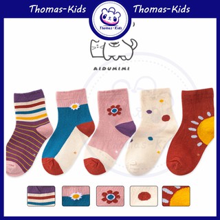 [THOMAS Kids] ถุงเท้าผ้าฝ้าย ลายดอกไม้น่ารัก แฟชั่น สําหรับเด็กผู้หญิง อายุ 1-12 ปี 5 คู่