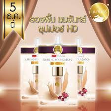 รองพื้นชมจันทร์ Super HD Foundation chomchan รองพื้น อัญมณี