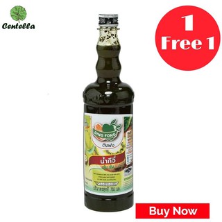 DING FONG KIWI SQUASH BOTTLE. 755 ML. พิเศษ ซื้อ 1 เเถม 1 Special Buy 1 free 1