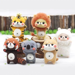 ตุ๊กตาใยขนแกะ DIY เซตพวงกุญแจรูปสัตว์เต็มตัว