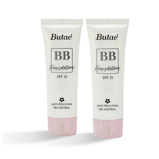 Butae BB Anti Pollution บูเต้ บีบี แอนไท โพรลูชั่น 30ml.