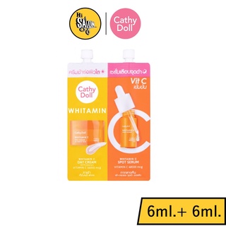 ครีมวิตามินซีเข้มข้น เคที่ดอลล์ Cathy Doll Whitamin C Day Cream &amp; Whitamin C Spot Serum 6ml.+ 6ml.