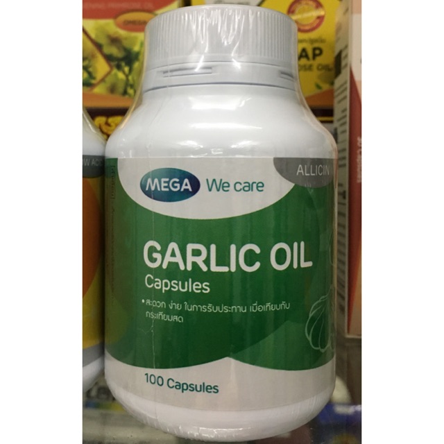 Mega We Care Garlic Oil Capsules Shopee Thailand