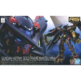 Bandai Gundam RG 24 1/144 Gundam Astary Glod Frame Amatsu Mina Model Kit