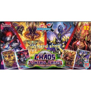 x-bt02 แบบกล่องและแบบแยก บัดดี้ไฟท์ buddyfight VG card shop