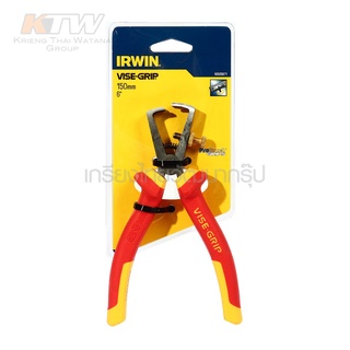 irwin คีมปอกสายไฟ VISE GRIP หุ้มฉนวน 6 นิ้ว