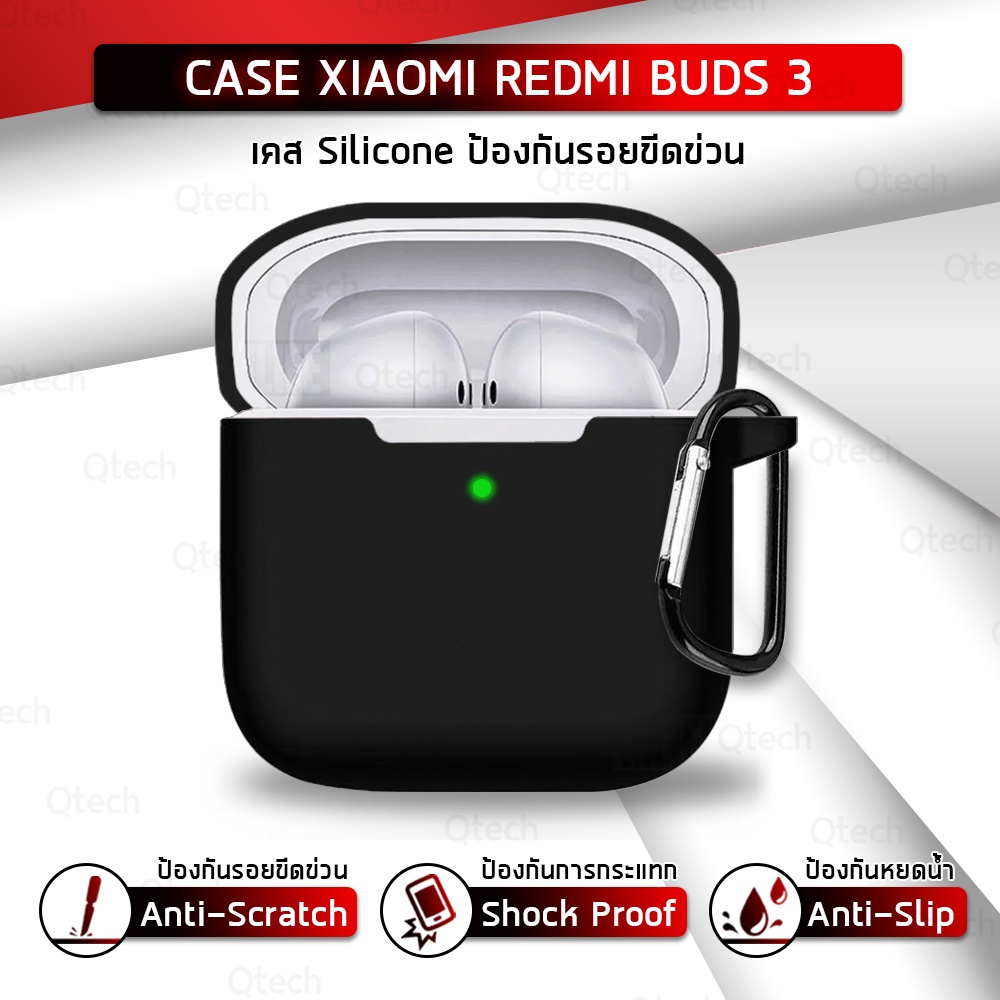 9Gadget - เคส Xiaomi Redmi Bud 3 เคสหูฟัง เคสกันรอย สำหรับ สายคล้องคอ หูฟังไร้สาย หูฟังบลูทูธ - Earp
