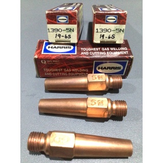 HARRIS หัวเชื่อมแก๊ส OXY-Butane 1390-5N(19-65)อ๊อกซิเจน 3ชิ้นต่อเซต