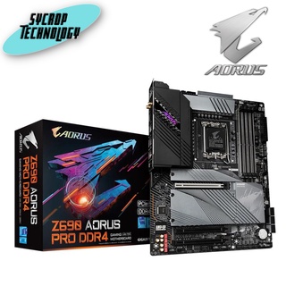 Gigabyte GA-Z690-AORUS-PRO-DDR4 Z690 AORUS PRO DDR4 Intel Z690 Alder Lake LGA1700 ATX DDR4 ประกันศูนย์