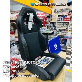 เบาะ เบาะแต่ง Sparco Seat R100 Black แท้ สปาโก้ Race seats รุ่นใหม่ล่าสุด ปรับเอนได้ ราครต่อตัว ของแท้ 100%