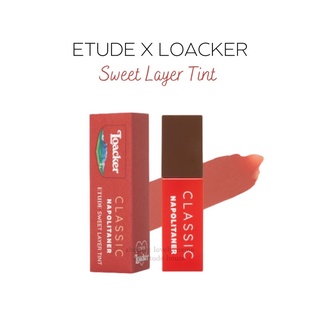 [ของแท้/พร้อมส่ง] ETUDE X Loacker Sweet Layer Tint 01 02