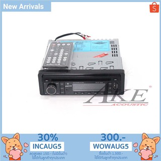 วิทยุ 1-DIN AudioQuart รุ่น AQ-D410HQ